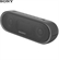 Loa SONY SRS-XB20